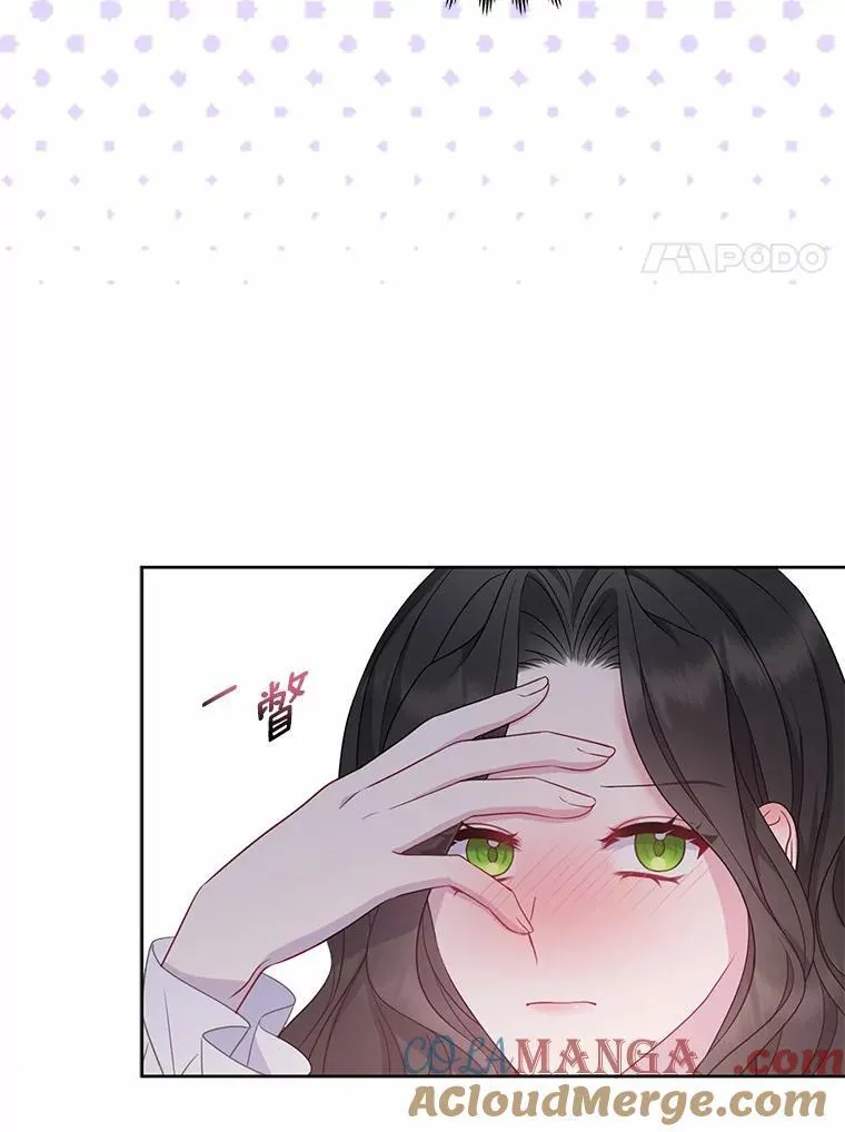 7.新婚初夜80