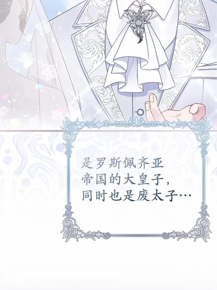 1.爱人的背叛51