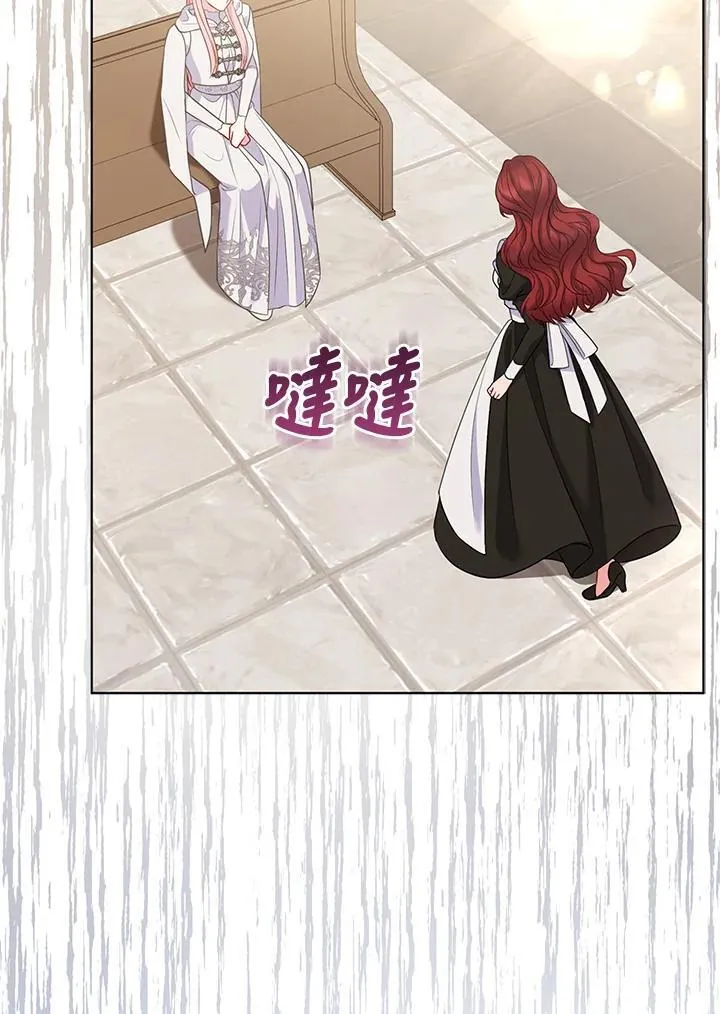 第45话99