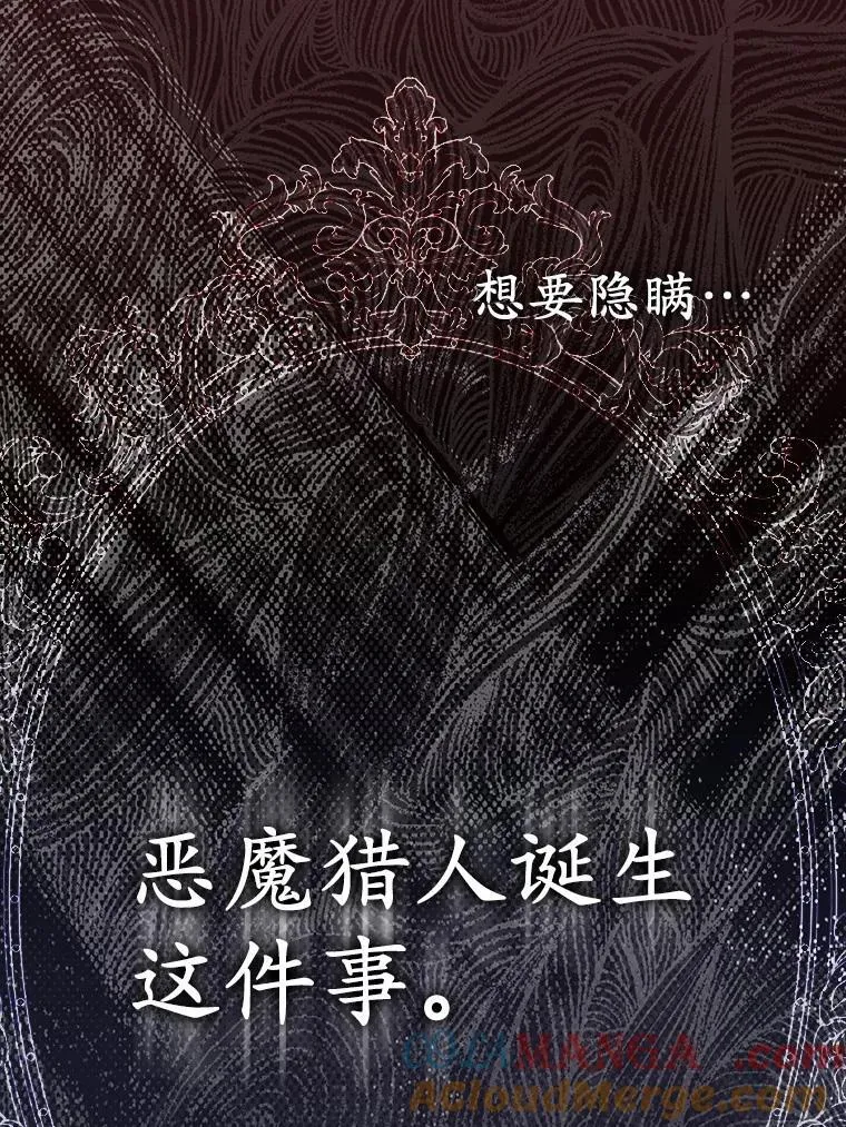 6.婚礼8