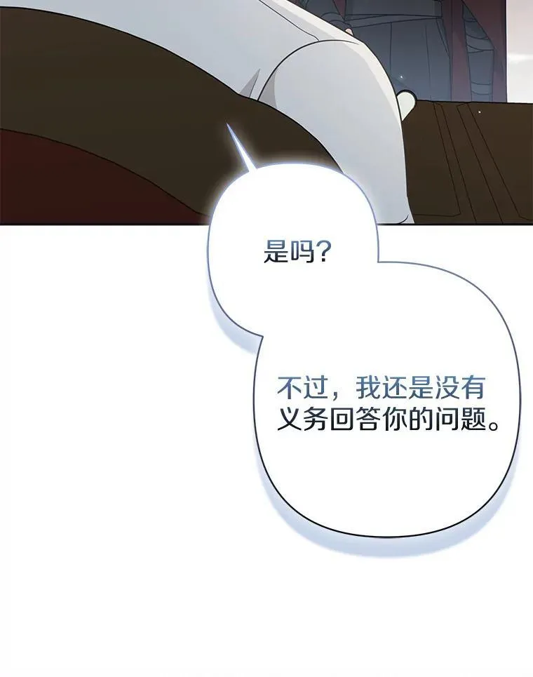 39.大海之神86