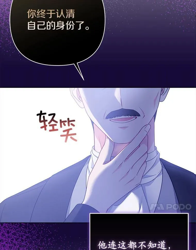 37.报恩102