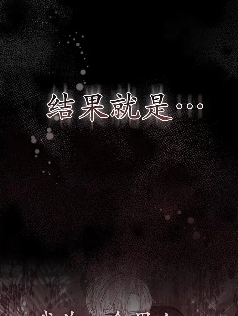 1.爱人的背叛7