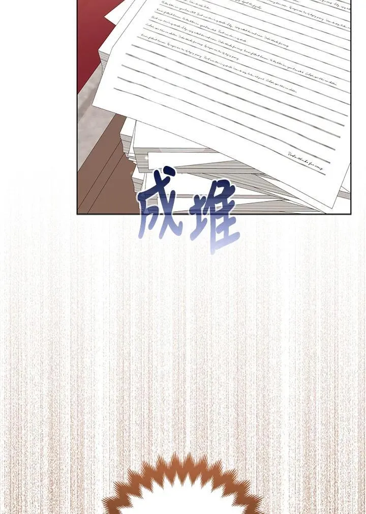 第49话47