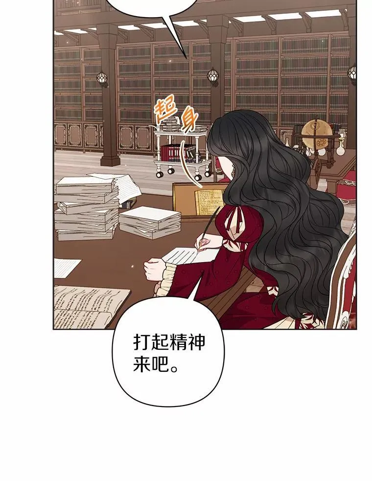 18.访客38