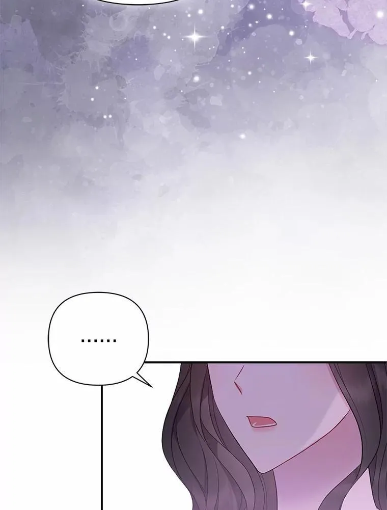 7.新婚初夜95