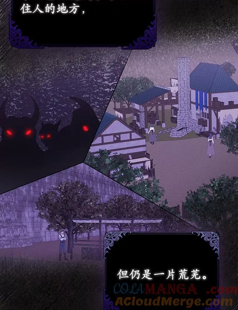 7.新婚初夜4