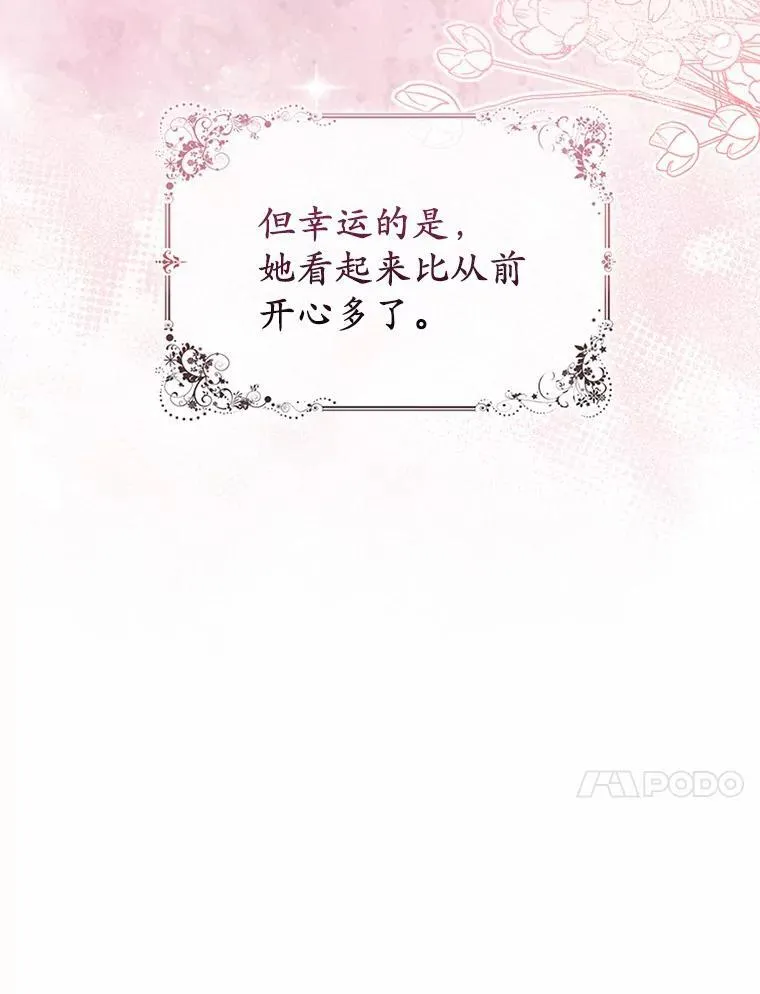 11.鬼眼119