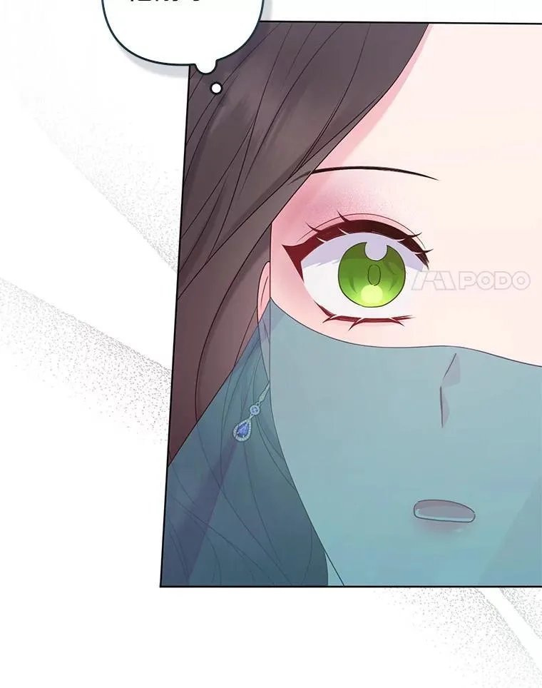24.迷情香49