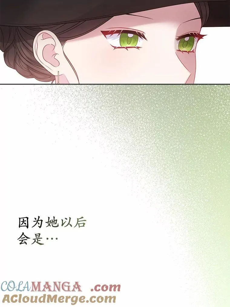 21.追随者28