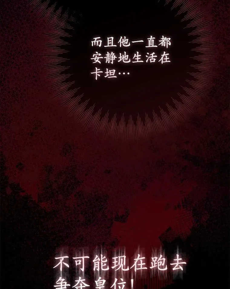 1.爱人的背叛129