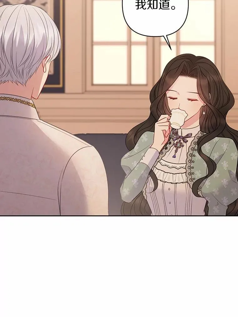 11.鬼眼34