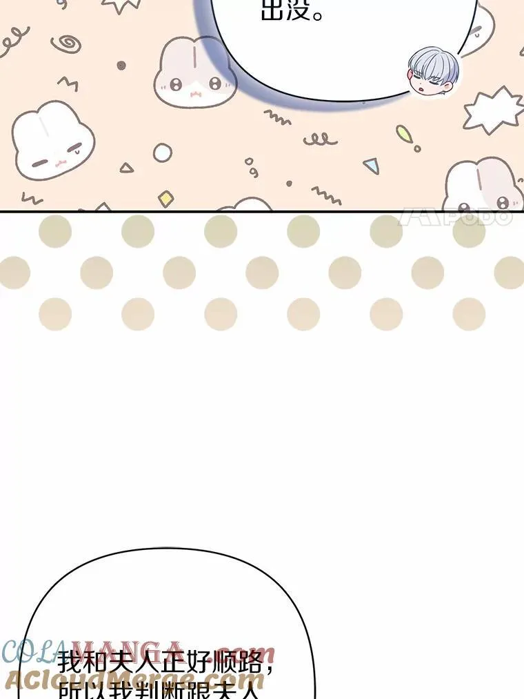 11.鬼眼56