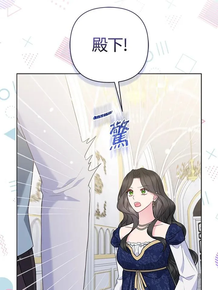 第50话70
