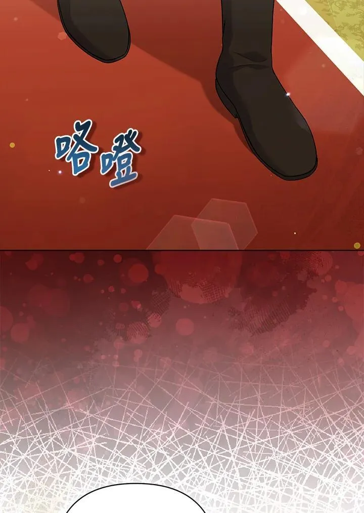 第58话38