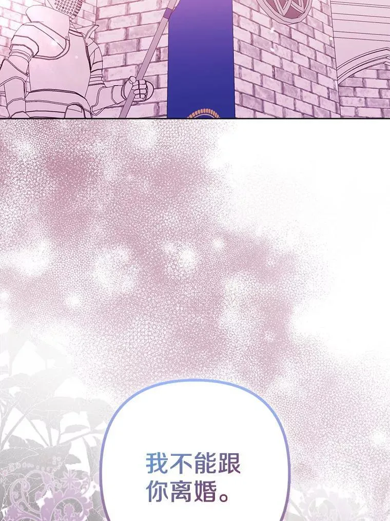 39.大海之神114
