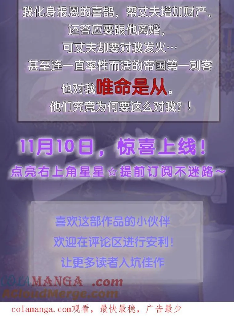 新作来袭2