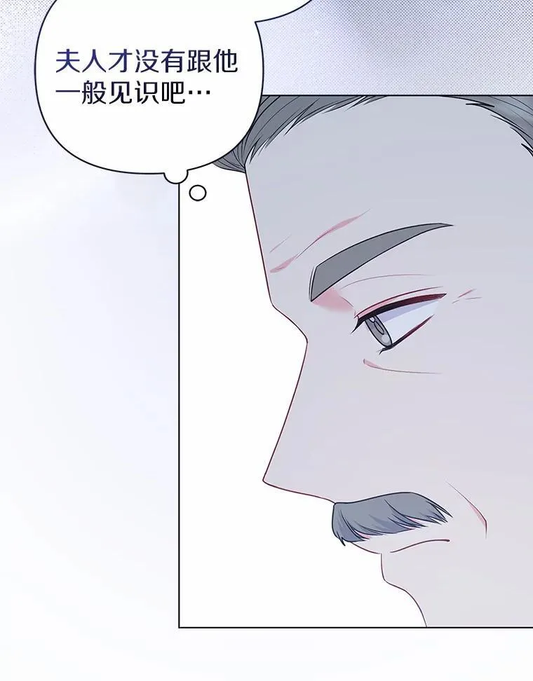 19.不眠之城7