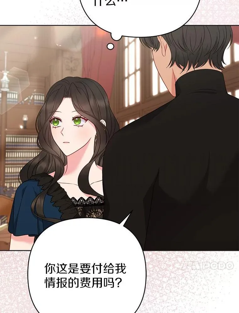 34.地下监狱65