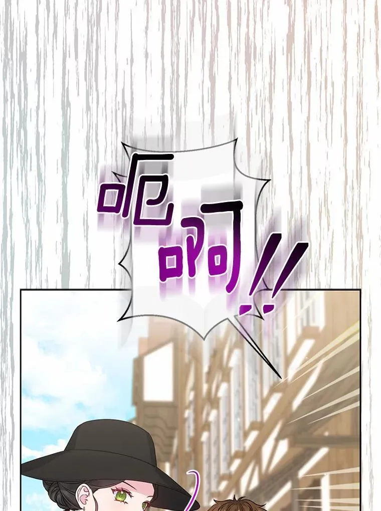 21.追随者67
