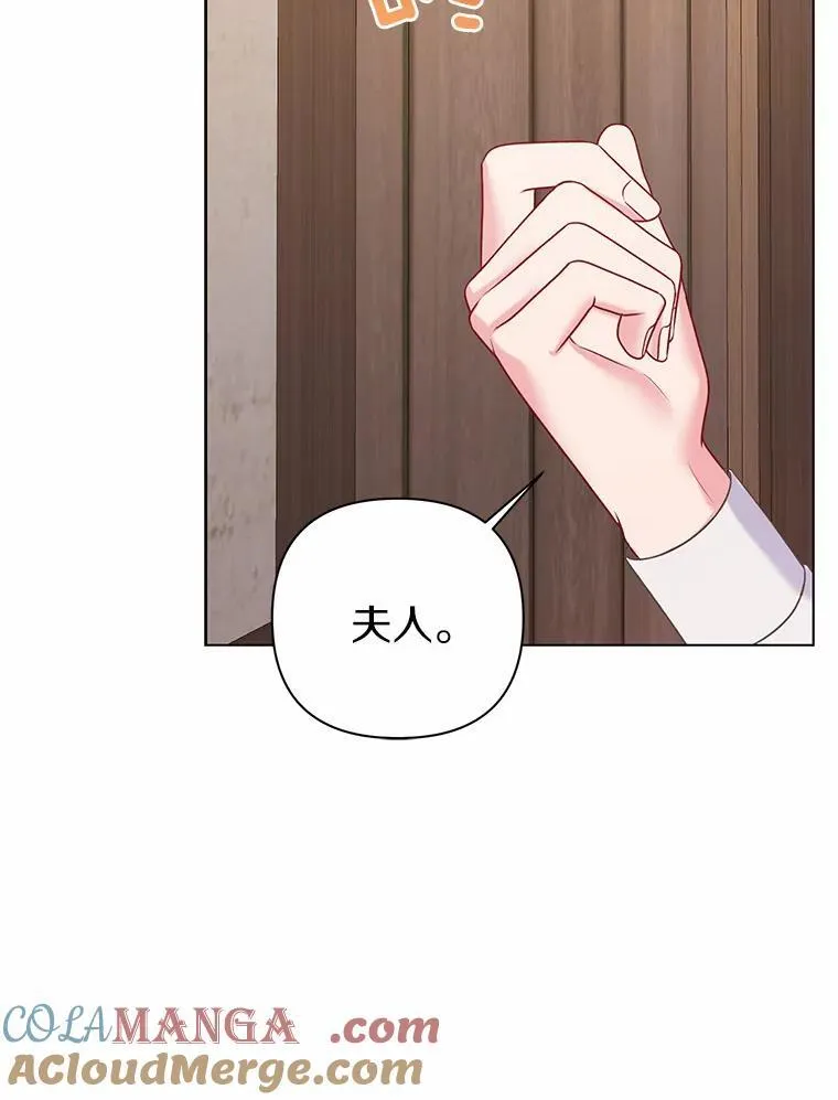 19.不眠之城100