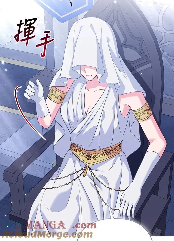 第54话108