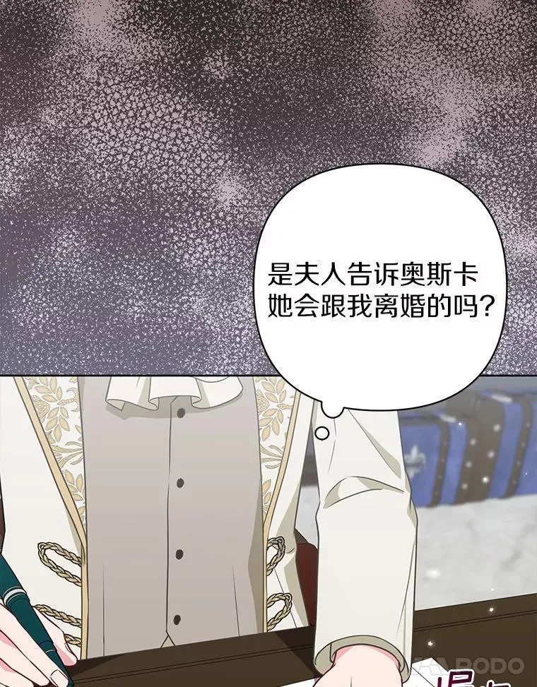 39.大海之神74