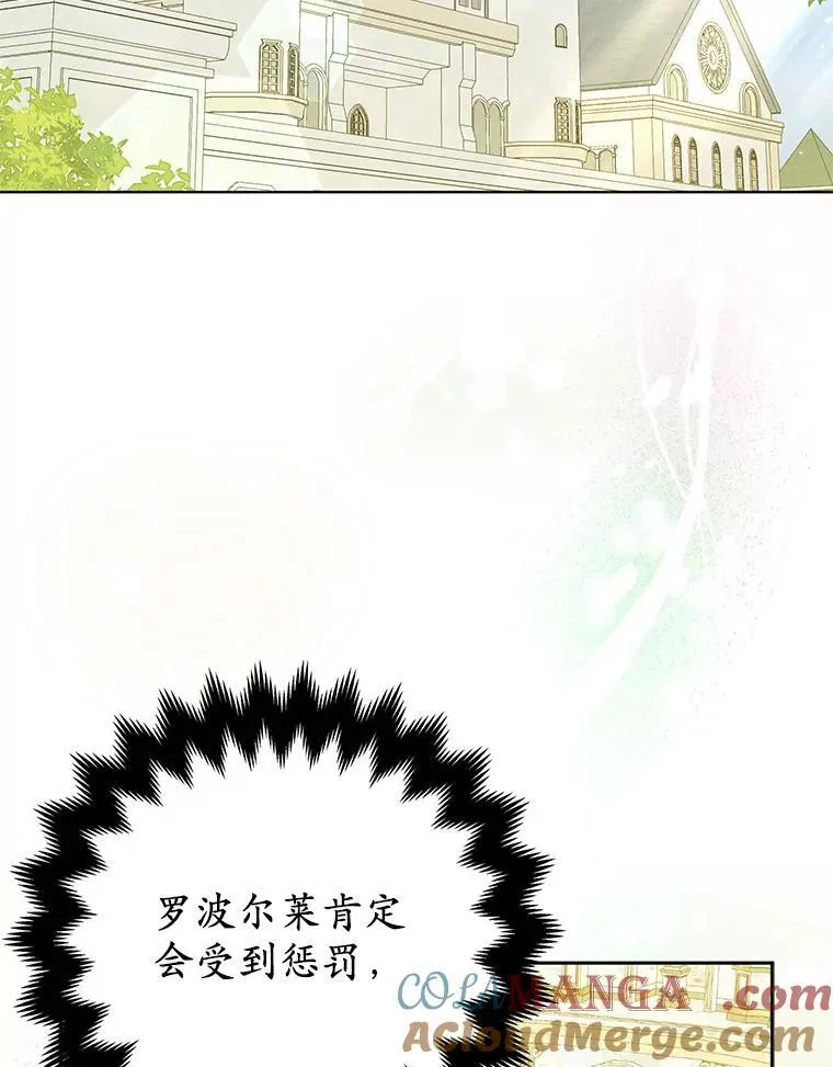 37.报恩52