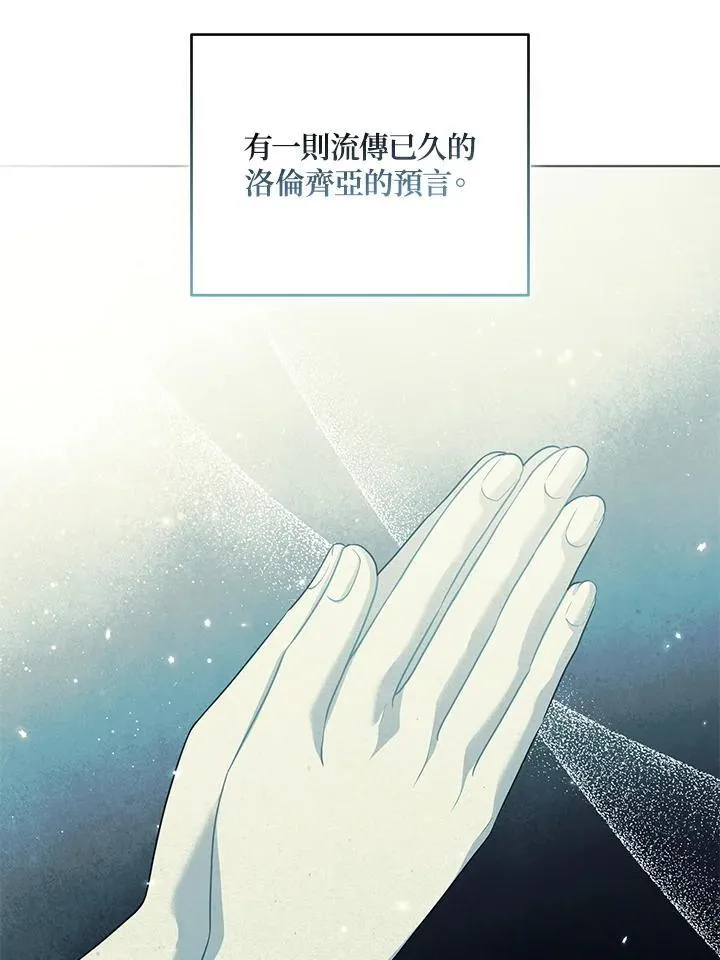 第60话46
