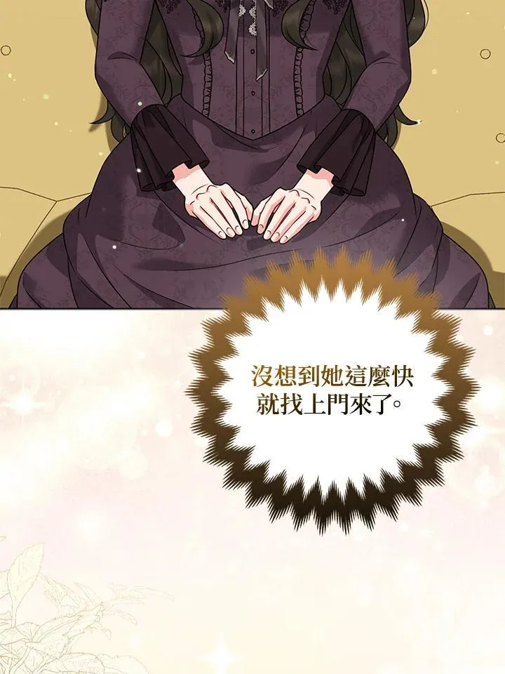 第62话57