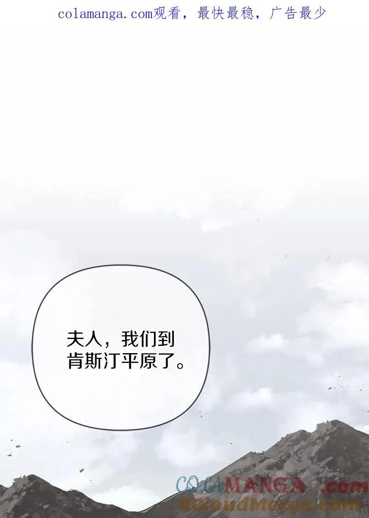 8.救赎142