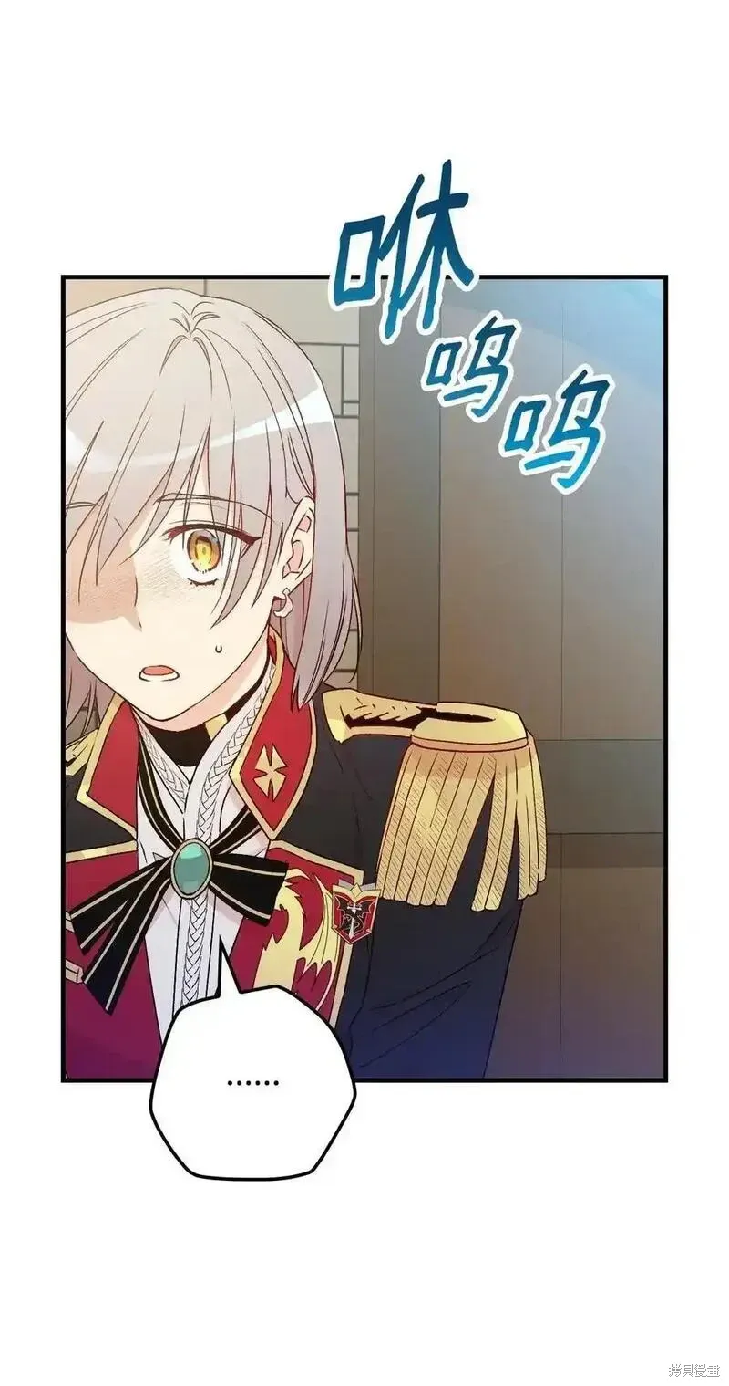 第101话5