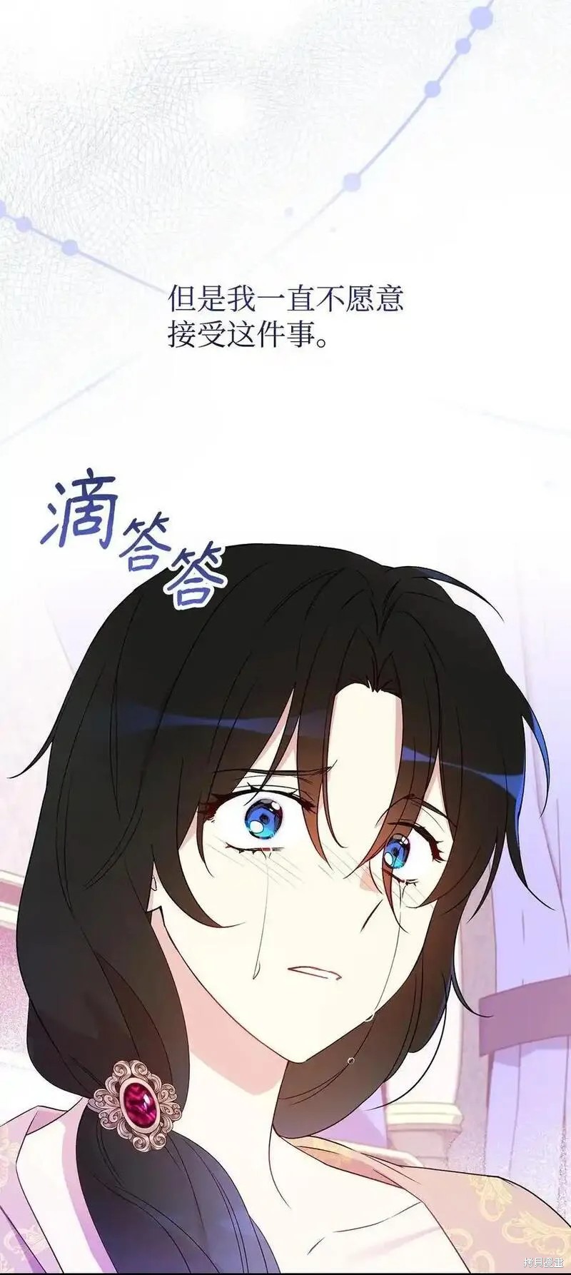 第96话61