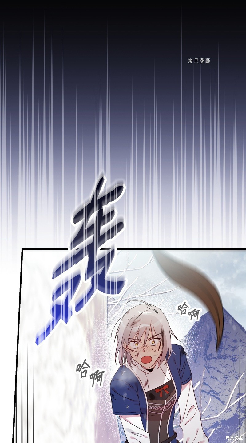 第69话48