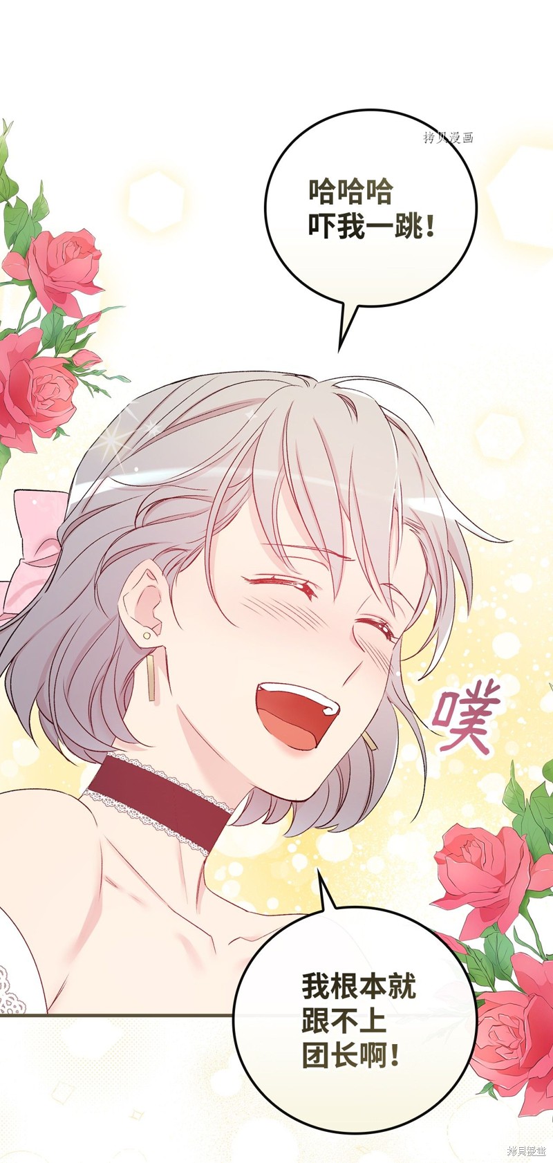第55话55