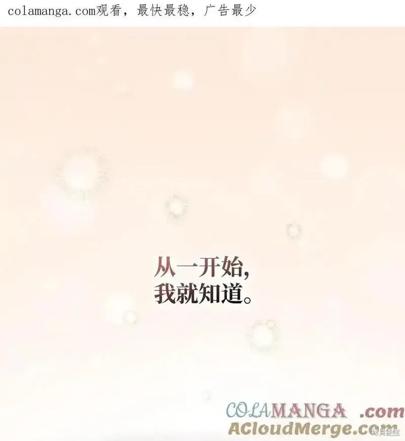 第101话0
