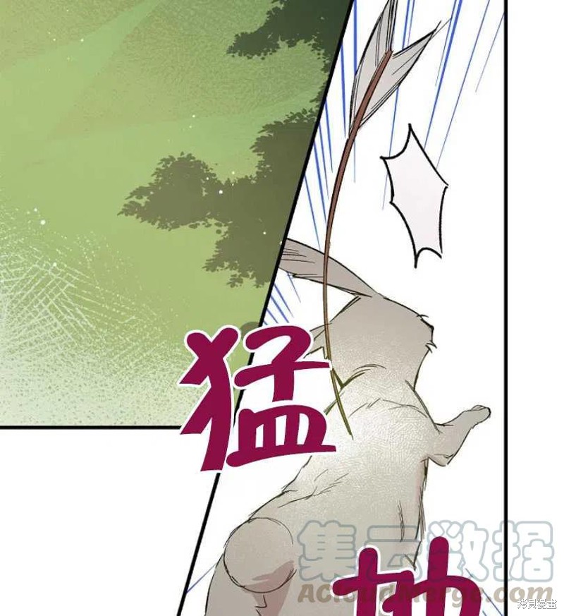 第9话32