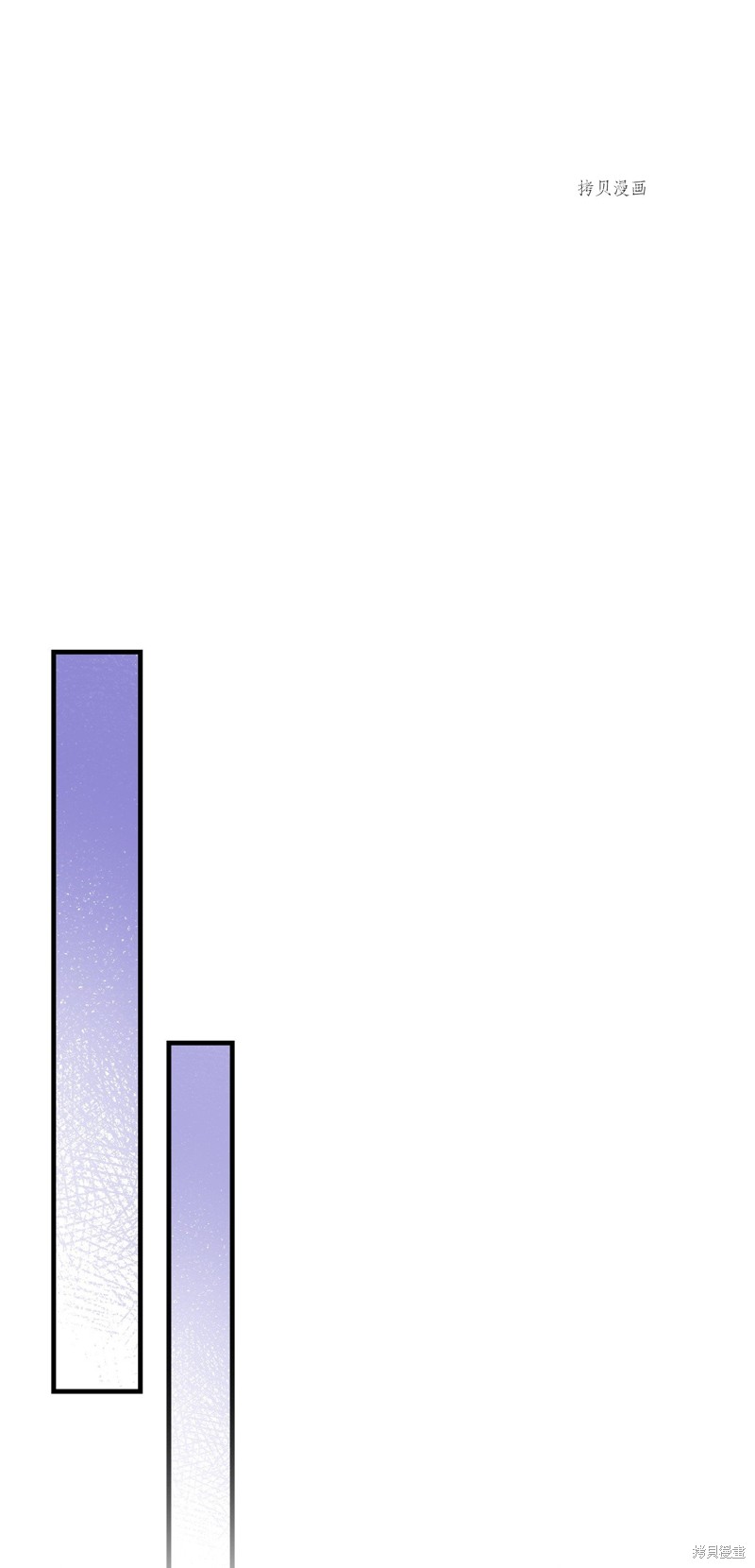 第87话50