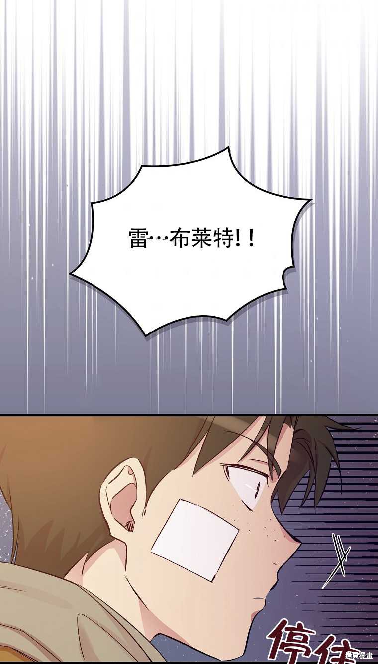 第34话46