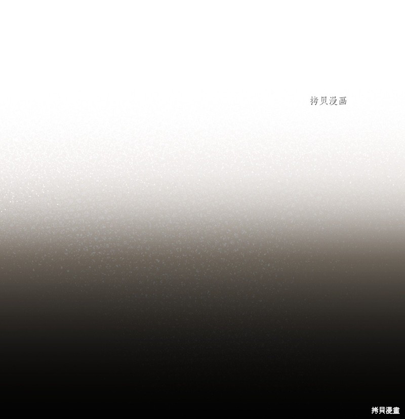 第58话41