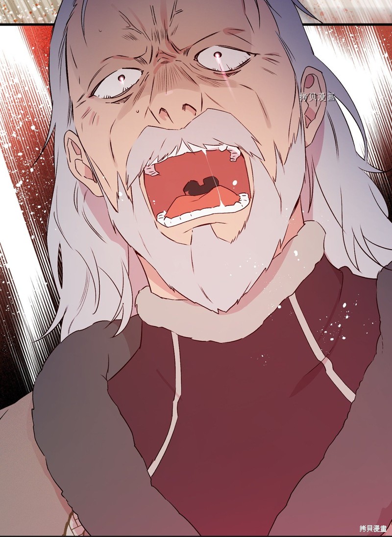 第87话58