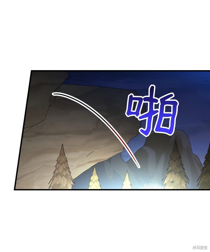 第92话23