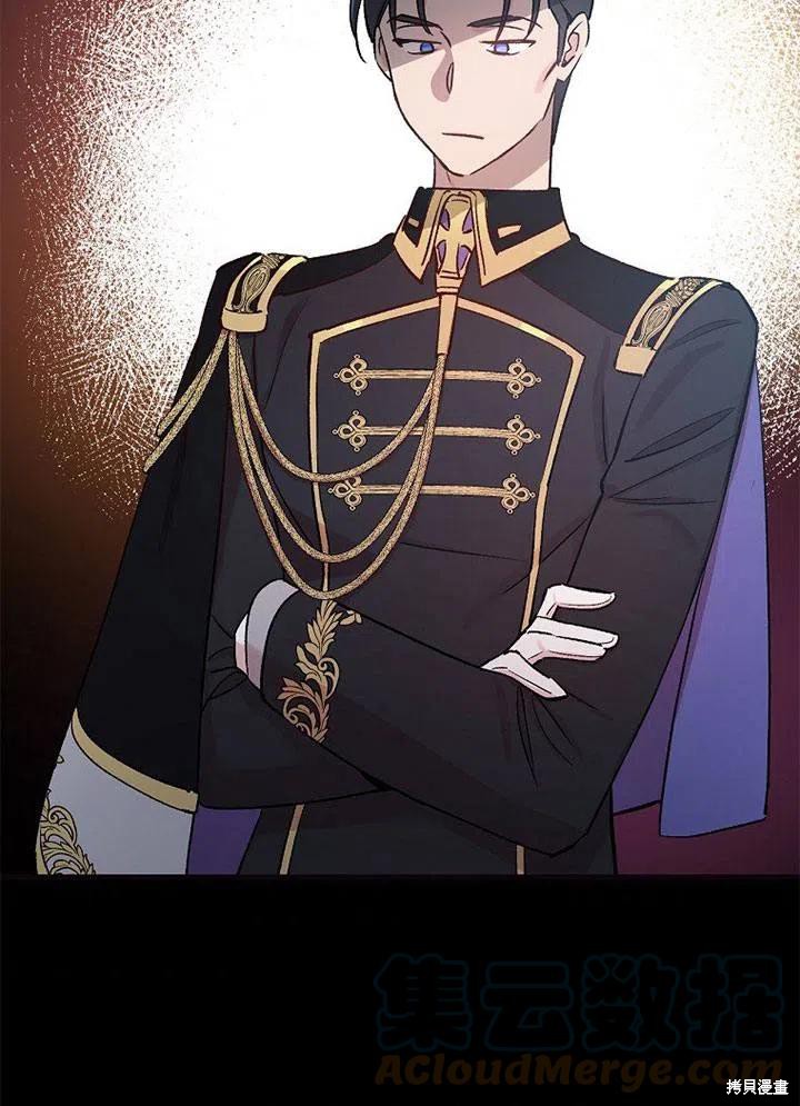 第41话76
