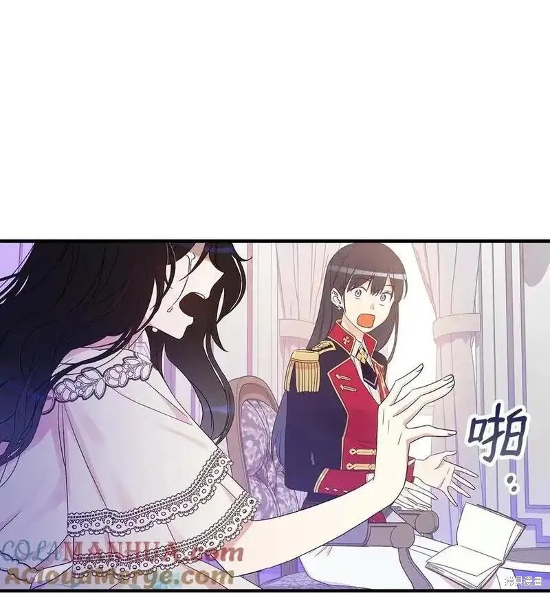 第96话36