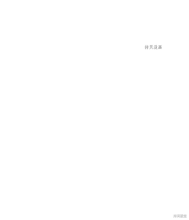 第72话56