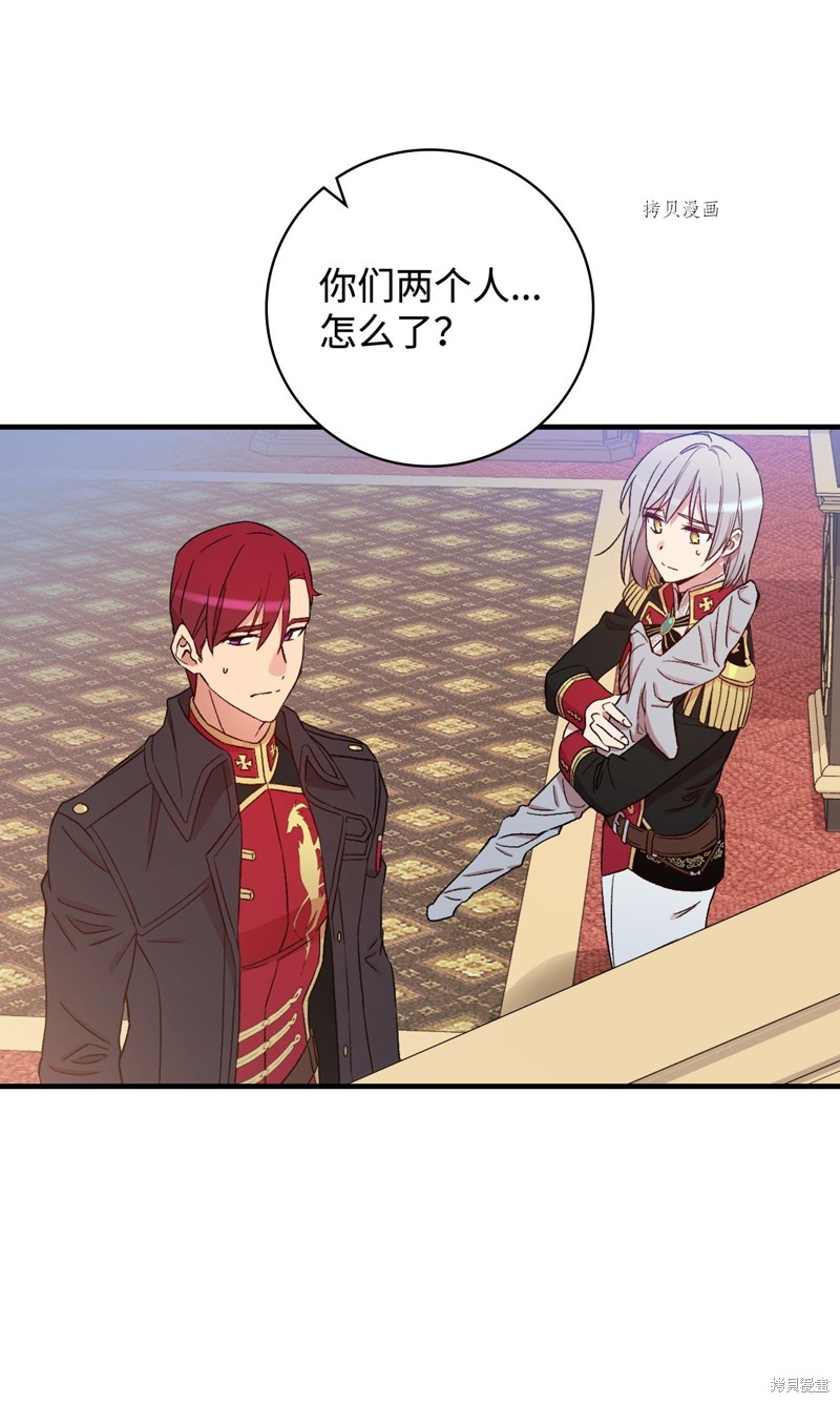 第61话62