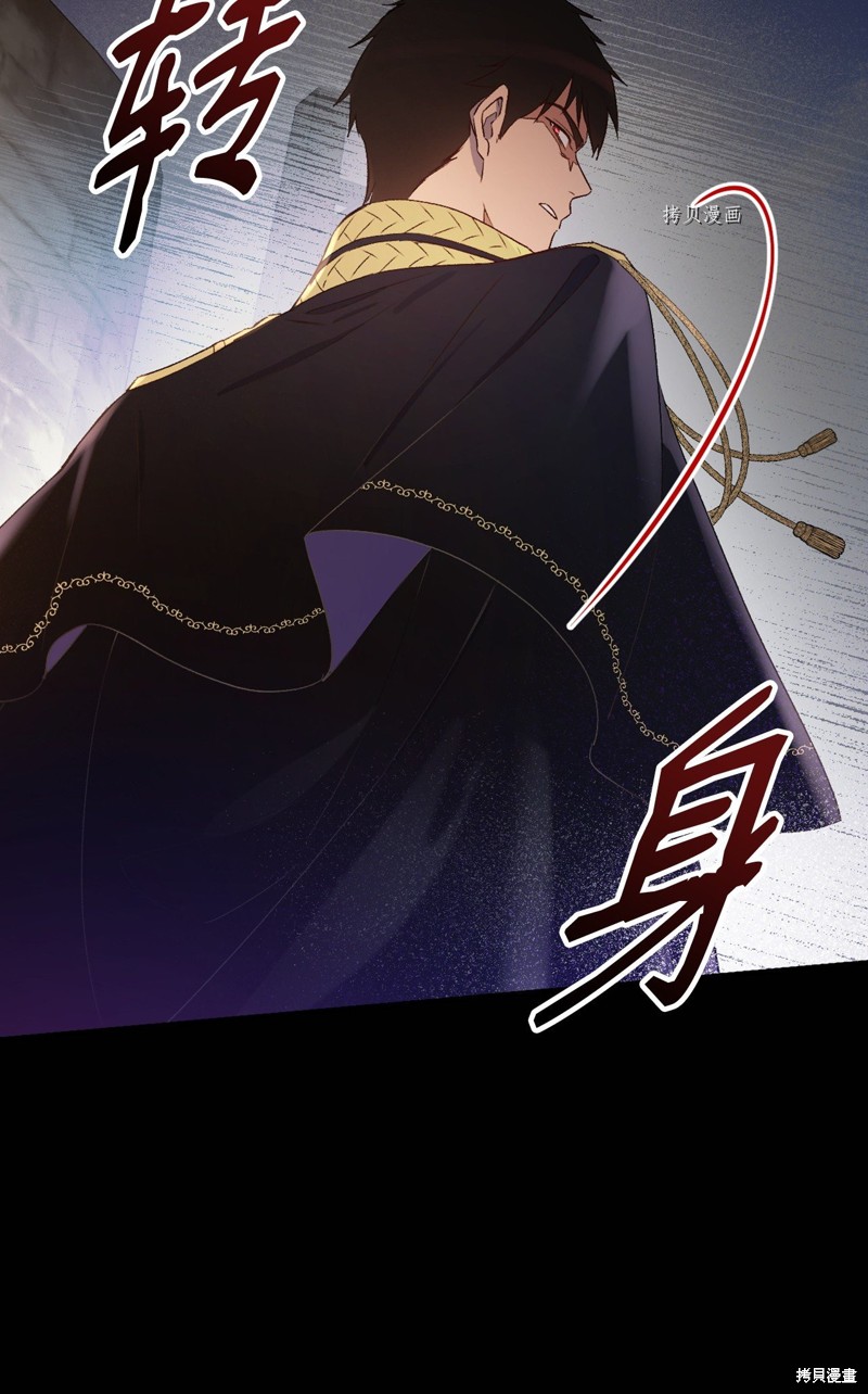 第60话47