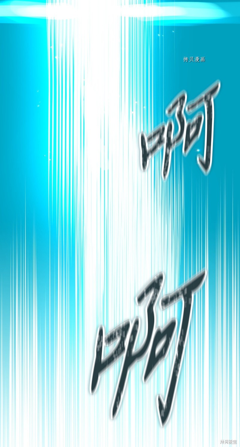 第64话91