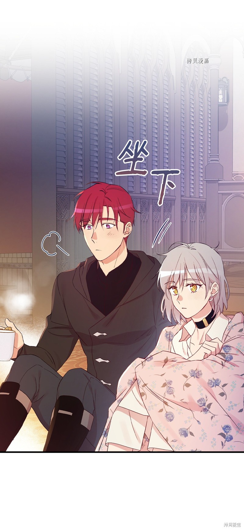 第71话52