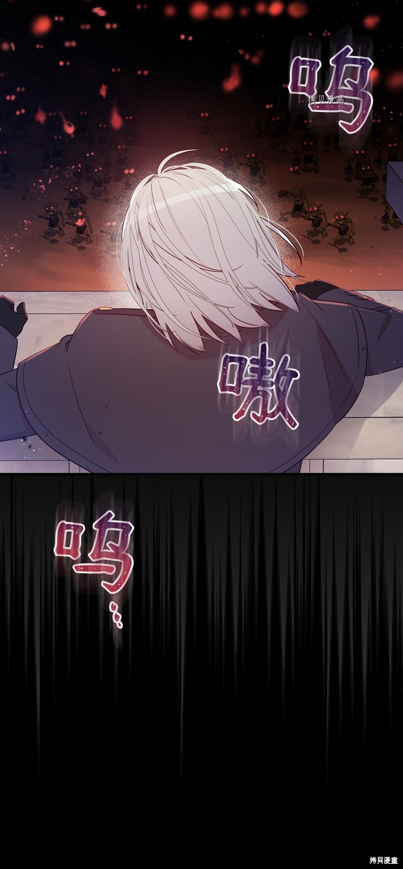 第89话55